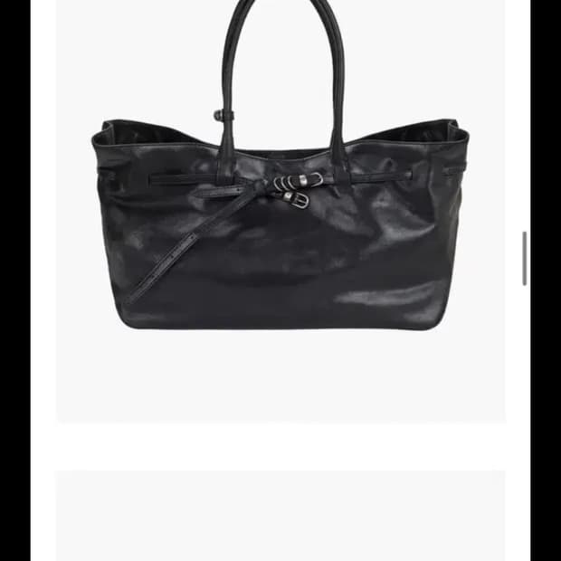 마지셔우드 GRANDMA USED BAG LARGE_black 풀업