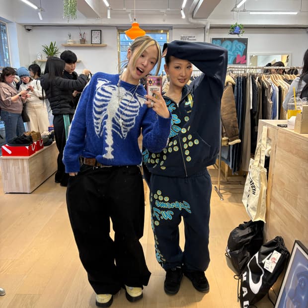 XAAO REAL BONE (블루/엑라)