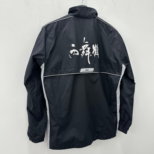 Nistli wind jacket