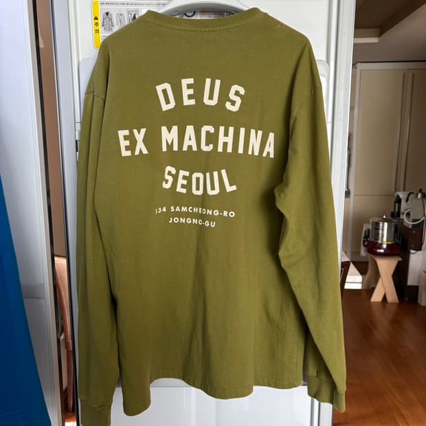 [L]DEUS 데우스엑스마키나 삼청 롱슬리브 그린