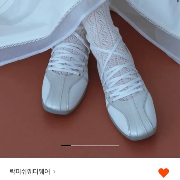 블리스 레이스업 스니커즈 - 크림펄 