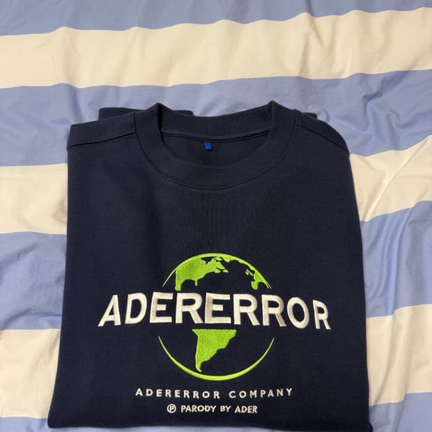 아더에러 맨투맨