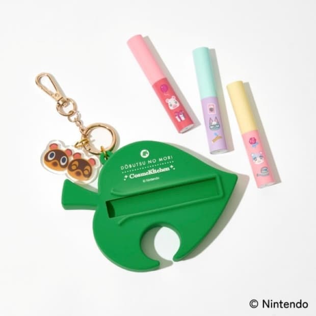 (미사용 새상품)동물의숲 나뭇잎 신상굿즈 실리콘 립케이스 키링 패밀리마트