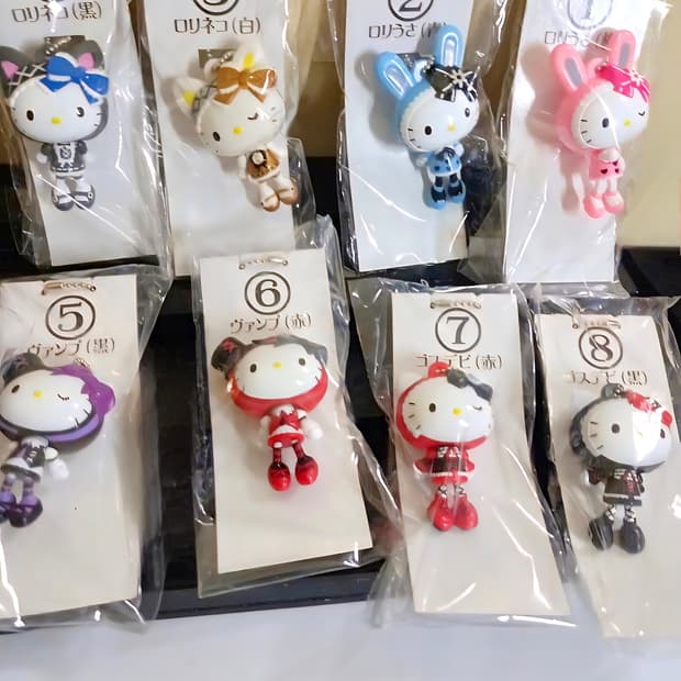 로리타 키티8종세트, 노바라 키티, 엔틱 키티