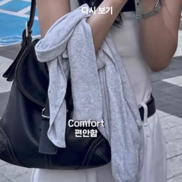 올드코치 가죽 숄더겸용 크로스백 coach soho bag