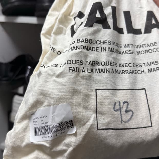 Calla paris 옵스큐라 뮬 43