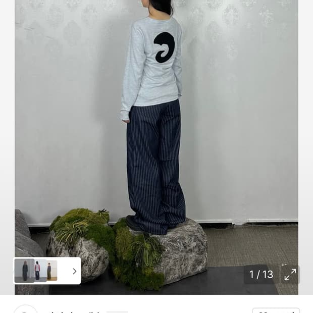 탄산마그네슘 롱슬리브 스카이블루