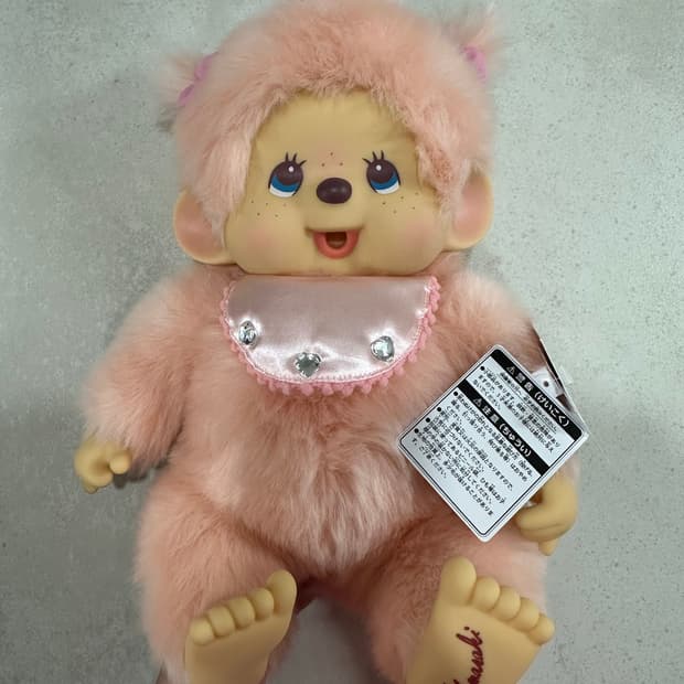 디자이너 몬치치 L (복각판)