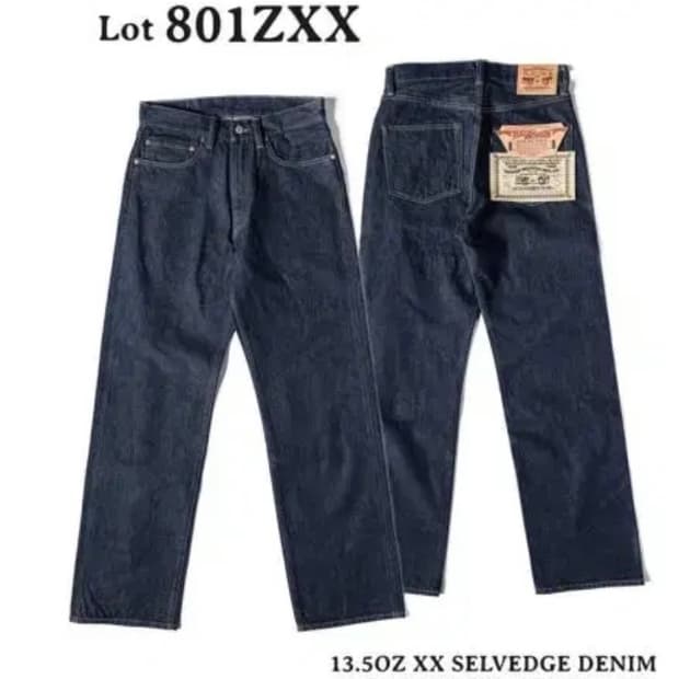 브론슨 1954 LOT 801ZXX 셀비지 데님 팬츠