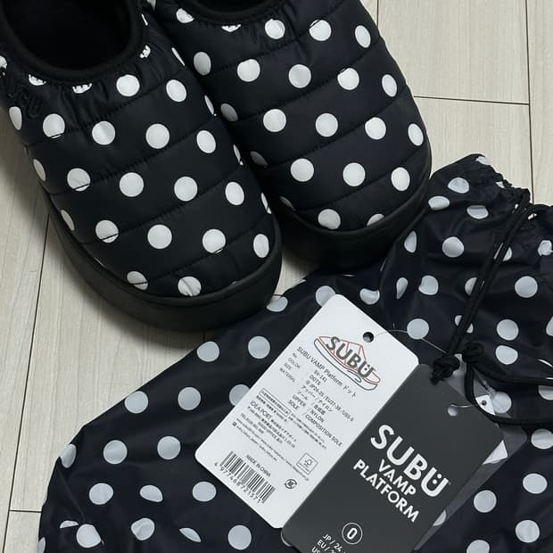 [0]스부 뱀프 플랫폼 도트