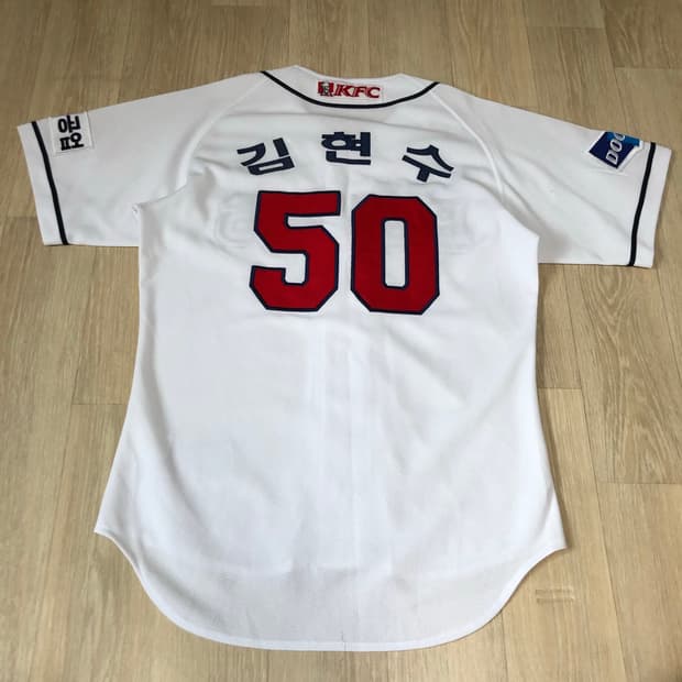 (90) 두산 베어스 김현수 유니폼 두산 져지 두산 유니폼 김현수 져지