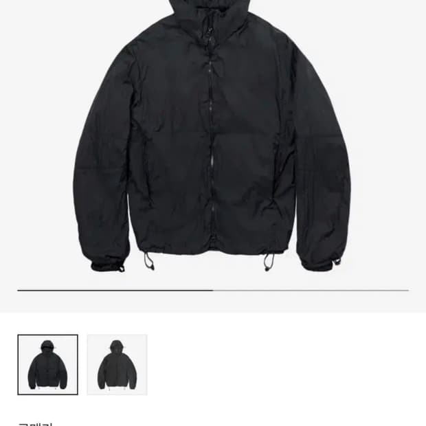 [3]폴리테루 라후자 1.3