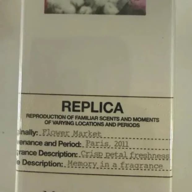 메종 마르지엘라 레플리카 플라워마켓 30ml 