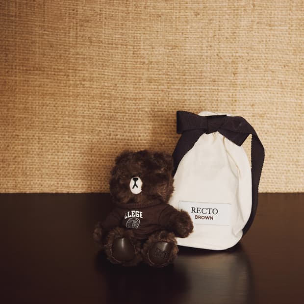 렉토 x 브라운 클래식 키링 인형 초콜렛 브라운