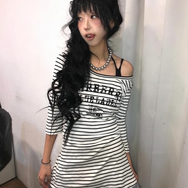 Burberry Stripe Pattern 7 Sleeves