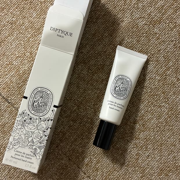 딥디크 핸드크림 오카피탈 45ml