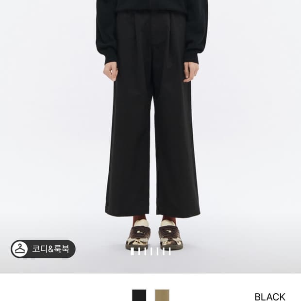 단톤 블랙 기본 바지 1회착용