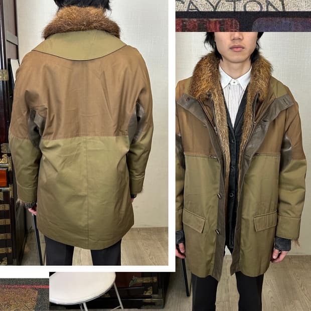 1970s 빈티지 핀란드 퍼 헌팅 자켓