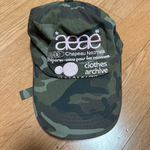 aeae 웹로고카모 5패널 볼캡