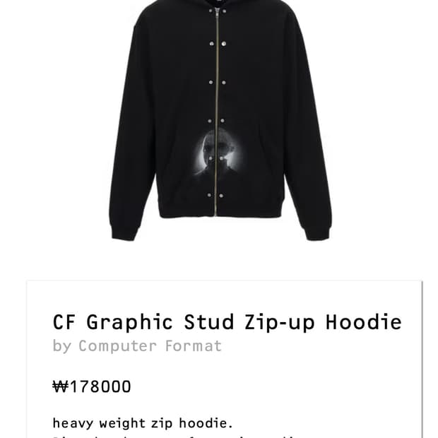 computer format stud Zip-up Hoodie M