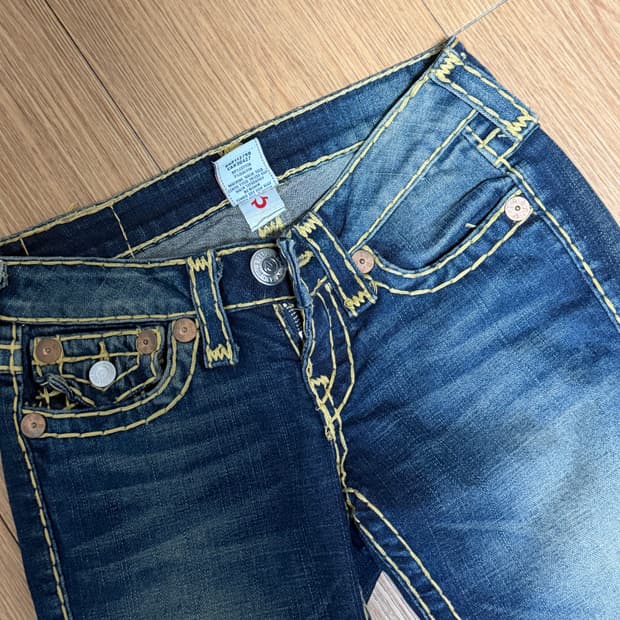 트루릴리젼 바지