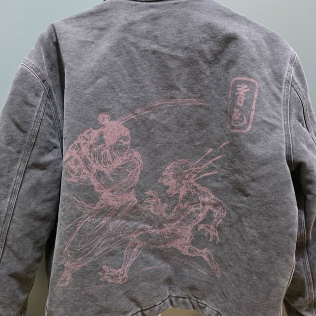 아오이로 사무라이 자켓