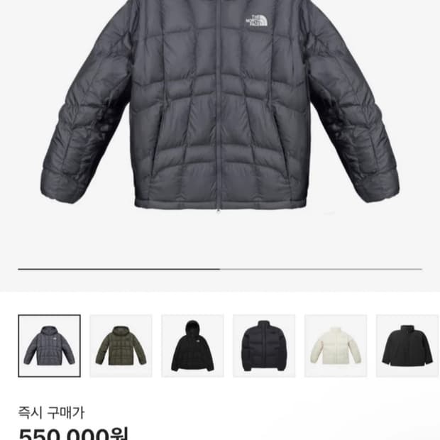 노스페이스 화이트 라벨 웨이브 LT 패딩 그레이