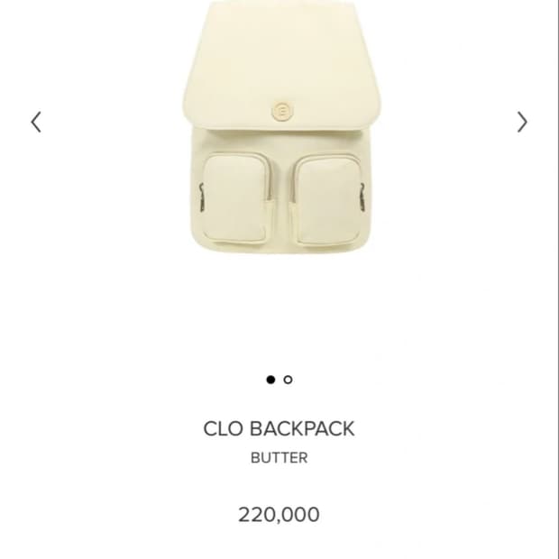 미닛뮤트 클로백팩 레몬컬러