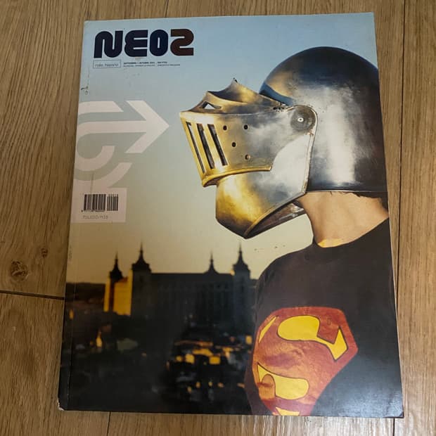 스페인 패션 &아트 잡지 neo2(2001) 