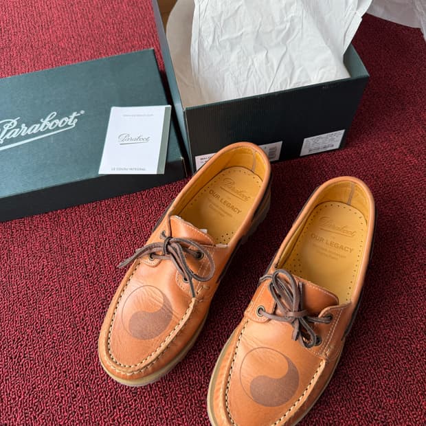 아워레가시 파라부트