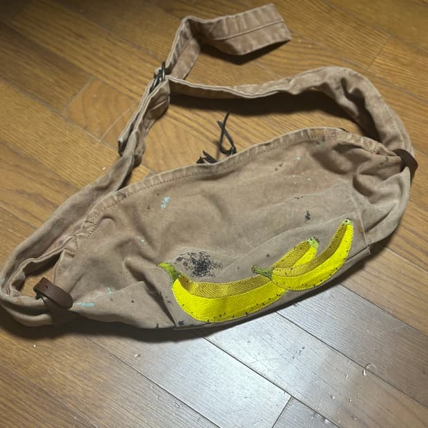 캐피탈 바나나 스너프킨 백