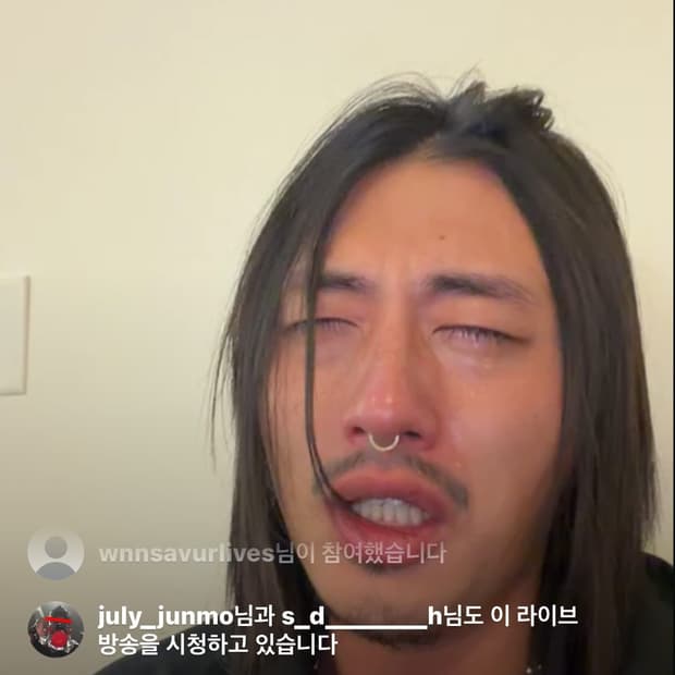 으어엉엉엉