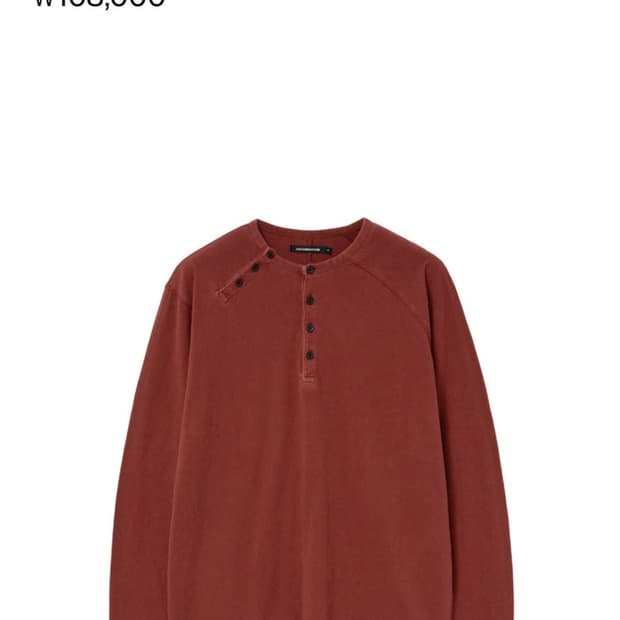 해칭룸 2사이즈