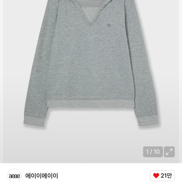 aeae HOODED HENLEY NECK TEE