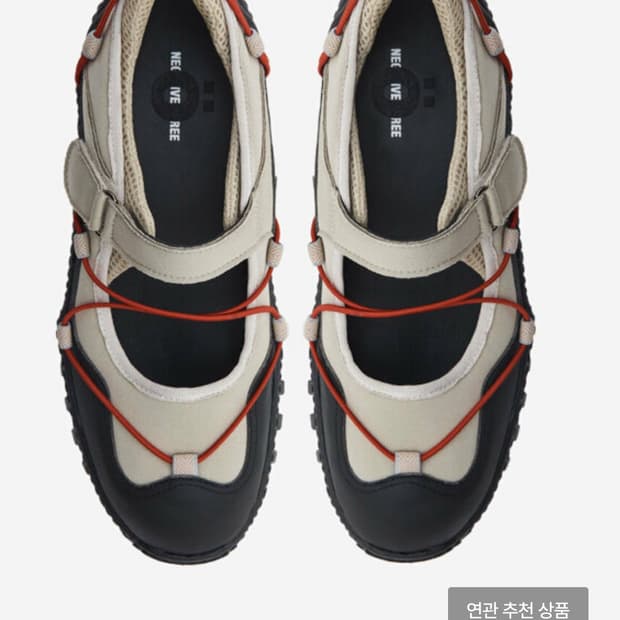 네거티브쓰리 메리제인 샌들