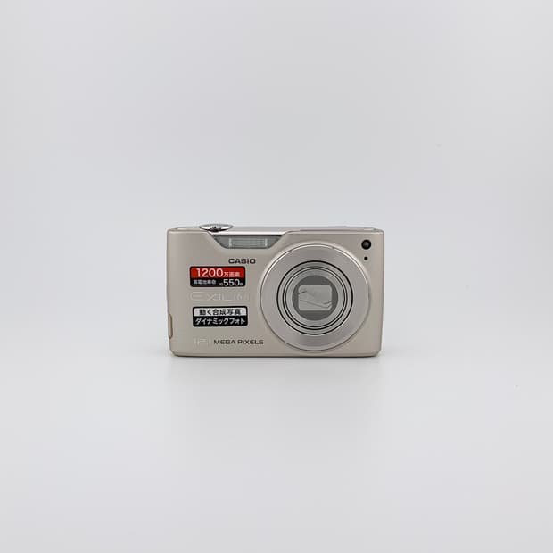 초미품✨카시오 엑슬림 z450 골드 (casio exilim z450)