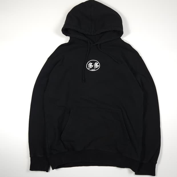 다다이즘 후드티 블랙