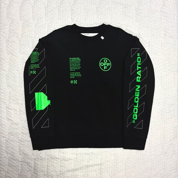 오프화이트 맨투맨