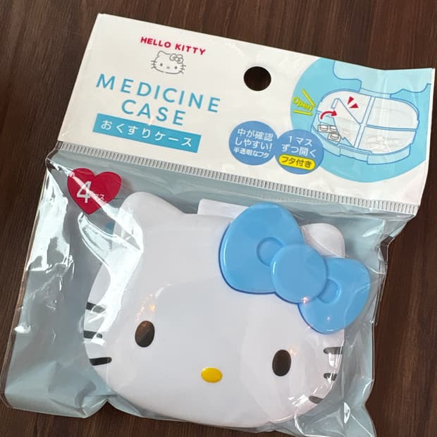 헬로키티 알약케이스 (블루)