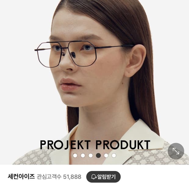 프로젝트프로덕트fs14