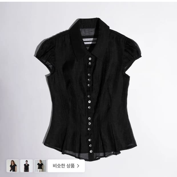 스컬프터 scultor sheer hem blouse 아사 블라우스