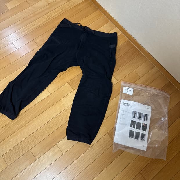 아크로님 P39-PR L