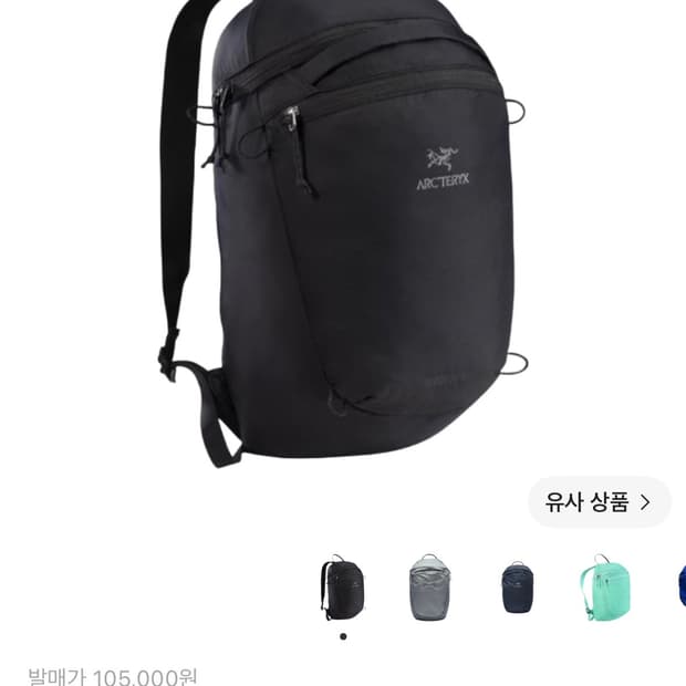 아크테릭스 인덱스15