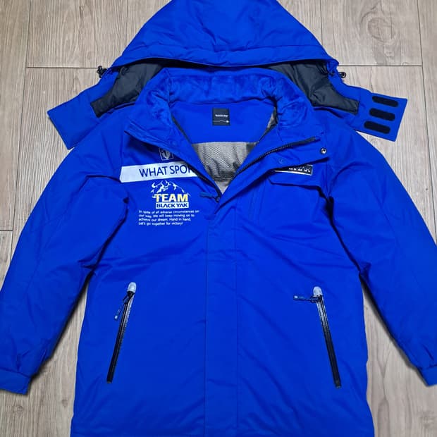 블랙야크 주니어 패딩 155