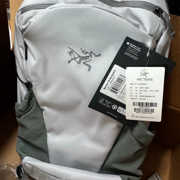 아크테릭스 멘티스 16 솔리튜드