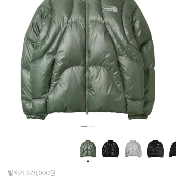 [L]노스페이스 rds 웨이브 카키