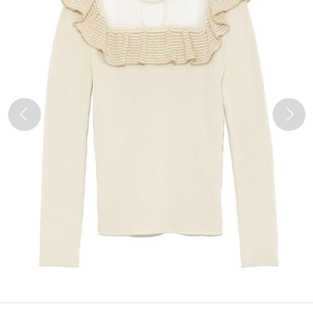 Ivory Square-Neck Ruffle Knit Top