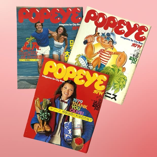70s Popeye 뽀빠이 매거진 3권일괄