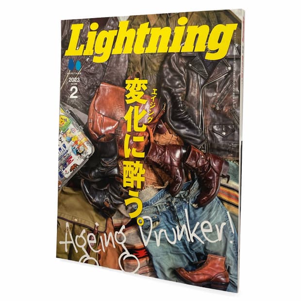 라이트닝 (Lightning)