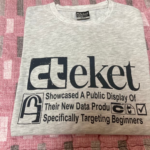 [M]테켓 플랜 티 멜란지 그레이